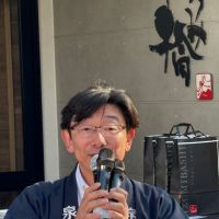 いづみ橋のレビュー by_つっちー