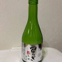 羽陽男山のレビュー by_つっちー