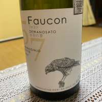 Faucon