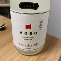 AGEOのレビュー by_つっちー