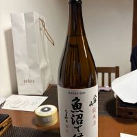 魚沼で候のレビュー by_つっちー