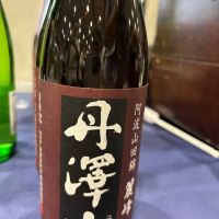 丹沢山