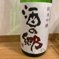 米鶴