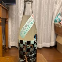 和可娘のレビュー by_つっちー