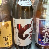 秋田県の酒
