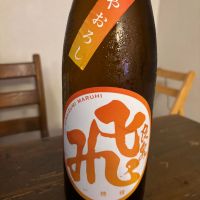 飛良泉
