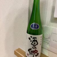 米鶴のレビュー by_つっちー