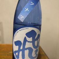 マル飛