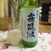 霧筑波