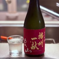 
            播州一献_
            なるっちさん