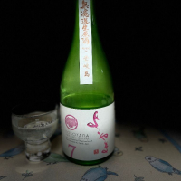 長崎県の酒