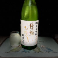 山口県の酒