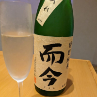 
            而今_
            shishizaboyさん