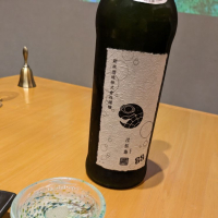 秋田県の酒