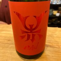 
            赤武_
            えびすさん