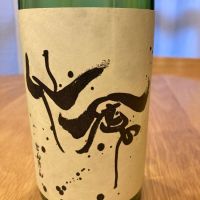 
            仙禽_
            えびすさん