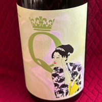 福島県の酒
