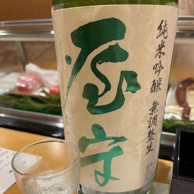 東京都の酒