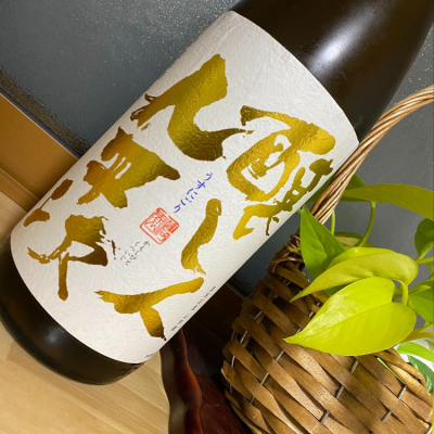 愛知県の酒