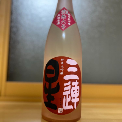 滋賀県の酒