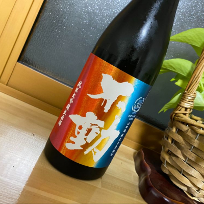 千葉県の酒