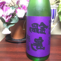 
            鍋島_
            まばたき達磨さん