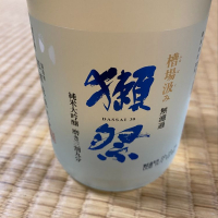 山口県の酒