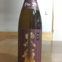 福井県の酒