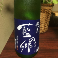 埼玉県の酒