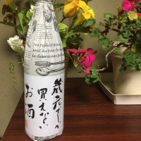 両関