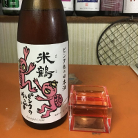 かっぱ