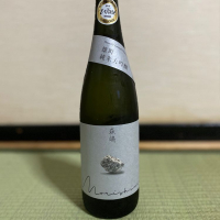 茨城県の酒