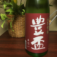 青森県の酒