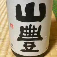 新潟県の酒