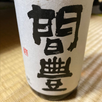 新潟県の酒