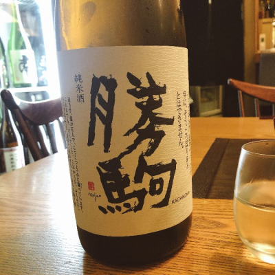 富山県の酒