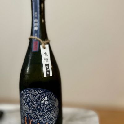 産土のレビュー by_ゴッツパイン