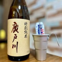 福島県の酒