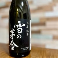 秋田県の酒