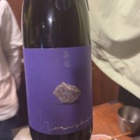 茨城県の酒