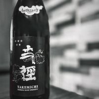 島根県の酒