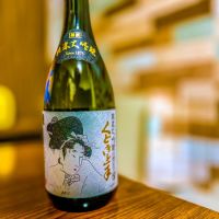 山形県の酒