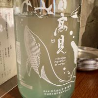 宮城県の酒