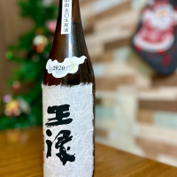 島根県の酒
