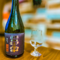 山形正宗