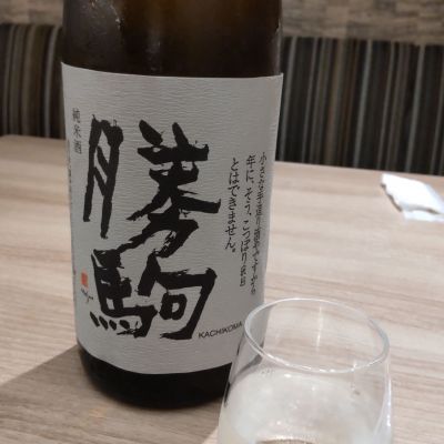 ビックボスさま専用　勝駒　本仕込と純米　1800ml ビックボスさま専用 勝駒 本仕込と純米 1800ml 勝駒 本仕込 特別