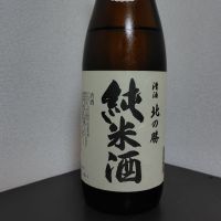 
            北の勝_
            しでやーきさん