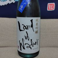 天の戸