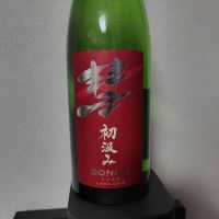 彗