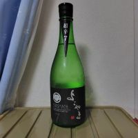よこやまのレビュー by_しでやーき